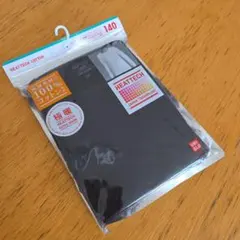 極暖ヒートテックコットン クルーネックTシャツ 長袖 140 エクストラウォーム