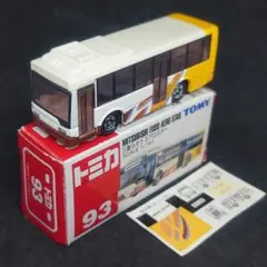 くっぱさん様 リクエスト 2点 まとめ商品