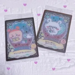 ちいかわ ♡ ウエハース ラッキーカードコレクション ♡ 古本屋 ♡ モモンガ
