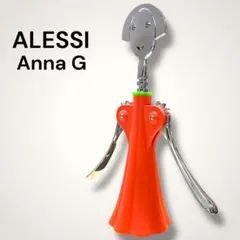 2026年最新】ワインオープナー alessiの人気アイテム - メルカリ