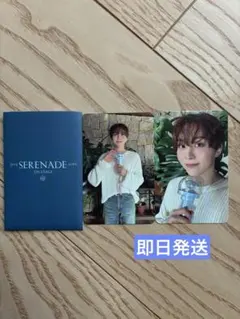new 9/14】seventeen 仁川 VIPパス 特典 ネックストラップ - メルカリ