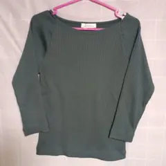 新品　ユナイテッドアローズ　グリーン リブ編み 七分丈 トップス