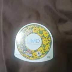 ことばのパズル!! もじぴったん大辞典!! PSPソフト