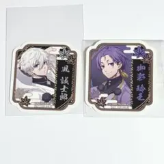 ブルーロック スマイルベースカフェ 凪誠士郎 御影玲王 天狗 特典 ステッカー