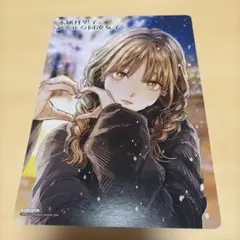 氷属性男子とクールな同僚女子☆12巻特典イラストボード☆イラストカード☆非売品