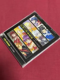 送料無料】サクラ大戦 花組公演音楽集 〜太正十五年版〜 - メルカリ