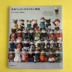 2026年最新】mtk sheepの人気アイテム - メルカリ
