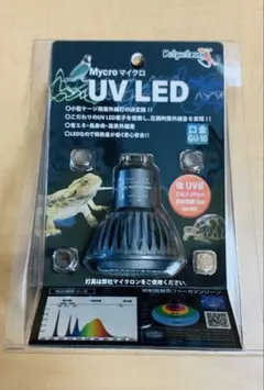 젠수이 마이크로 UV LED 교체용 전구 베이스 GU10