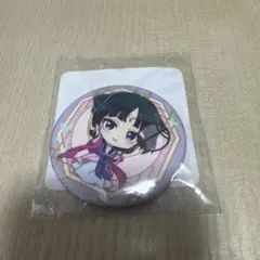 2025年最新】くじ引き 薬屋のひとりごとの人気アイテム - メルカリ