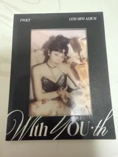 TWICE 13th Mini Album With You ダヒョン