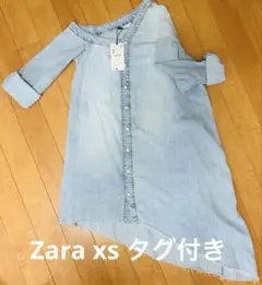 Item thumbnail for item 2ae705cf-e797-4796-86a8-ca20031fbb6e