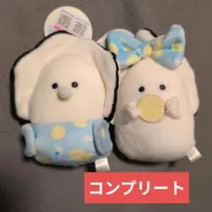 つぶらな瞳のなまがき　れもん　むぎゅぬい　全2種セットのサムネイル
