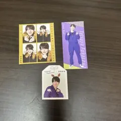 SnowMan 深澤辰哉　切り抜き