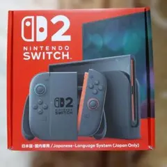 2026年最新】ニンテンドースイッチ 未開封の人気アイテム - メルカリ