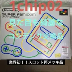 Item thumbnail for item 3a4f1709-14f3-4e52-8a39-6200cba05949