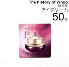 Ｌaｂuｂu様 リクエスト 2点 まとめ商品