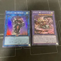 Item thumbnail for item 3b25eda3-d545-4f60-8da5-67848345fb9b