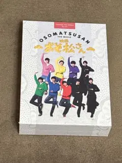 snowman 映画おそ松さん DVD