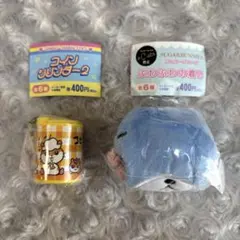 コインシリンダー2 コロコロクリリン シュガーバニーズ ふわふわ巾着2 あおうさ