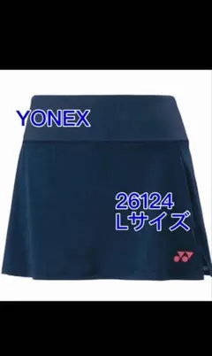 Item thumbnail for item f3660591-86c1-4e61-85d3-17acb8018be7