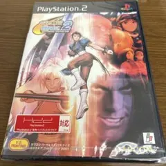 CAPCOM VS.SNK2 MILLIONAIRE FIGHTING 2001