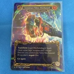 2026年最新】Nitro Mechanoidの人気アイテム - メルカリ