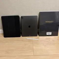 【お得セット】iPad Pro 12.9 第5世代 256GB