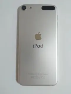 Item thumbnail for item 5840d802-f03c-4d45-a24b-1e45c1531fd0