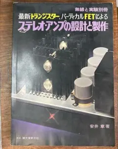 Item thumbnail for item 73cd4675-2318-4e39-8d5f-9a72ba2ad24f