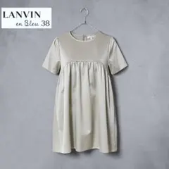 ランバンオンブルー ギャザーチュニックカットソー SIZE 38