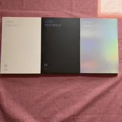 BTS ⭐️ LOVE YOURSELF 承轉結 ⭐️ CD 3種セット