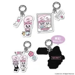 予約購入限定♡エスターバニーコラボ記念アクリルチャーム♡