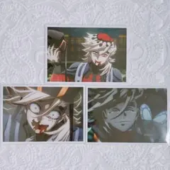 鬼滅の刃 無限城編 場面写ブロマイドくじ 童磨