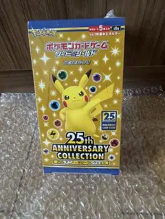 sogni様 リクエスト 2点 まとめ商品