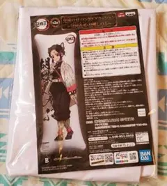 鬼滅の刃ロングエアクッション(竈門禰豆子、胡蝶しのぶ)セット新品、未使用