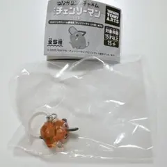 ポチタ ガチャガチャ