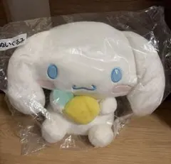 シナモロール ぬいぐるみサンリオ株主優待 - メルカリ