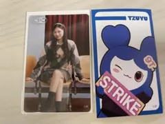 TWICE ツウィ　オフラインくじ クリアカード