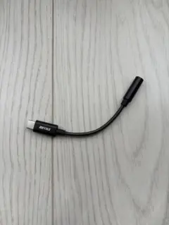 USB Type-Cオーディオ変換アダプタ イヤフォンジャック