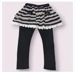 120 ストライプ柄 スカート付きレギンス スカッツ