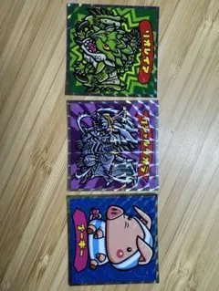 モンスターハンターシール 3枚セット