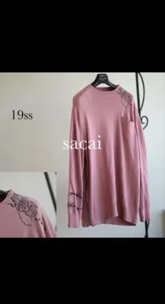 sacai ピンク 長袖カットソー 19ssのサムネイル