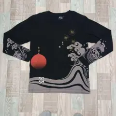 波達 NAMITATSU ロングスリーブ Tシャツのサムネイル