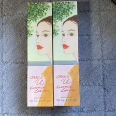 オルビスユー エッセンスローション 限定ボトル入り 180mL新品未開封