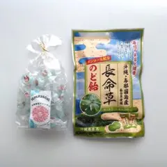 ☆沖縄県与那国島限定品☆ 与那国塩飴細工・長命草のど飴のサムネイル