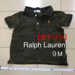 Ralph Lauren 半袖ポロシャツ