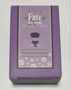 2025年最新】fate 香水の人気アイテム - メルカリ