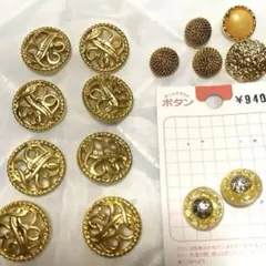 レトロボタン 金色 ボタン まとめ売り ゴールド アソート