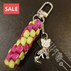 ㊲SALEチャーム　パラコードキーホルダー　オモシロチャーム　猫　キャット　ネコ