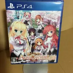 PS4 ALIA’s CARNIVAL! サクラメントプラス ディスク傷なし